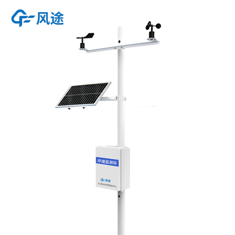 氣象臺(tái)站多少錢(qián)